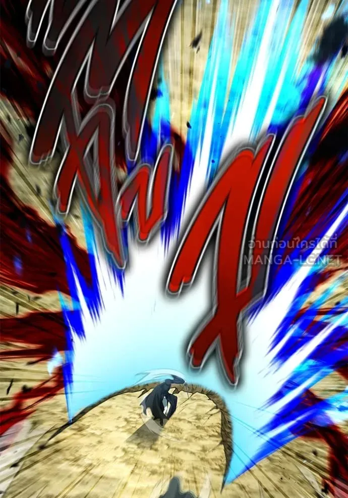 Regressor ตอนที่ 89 67