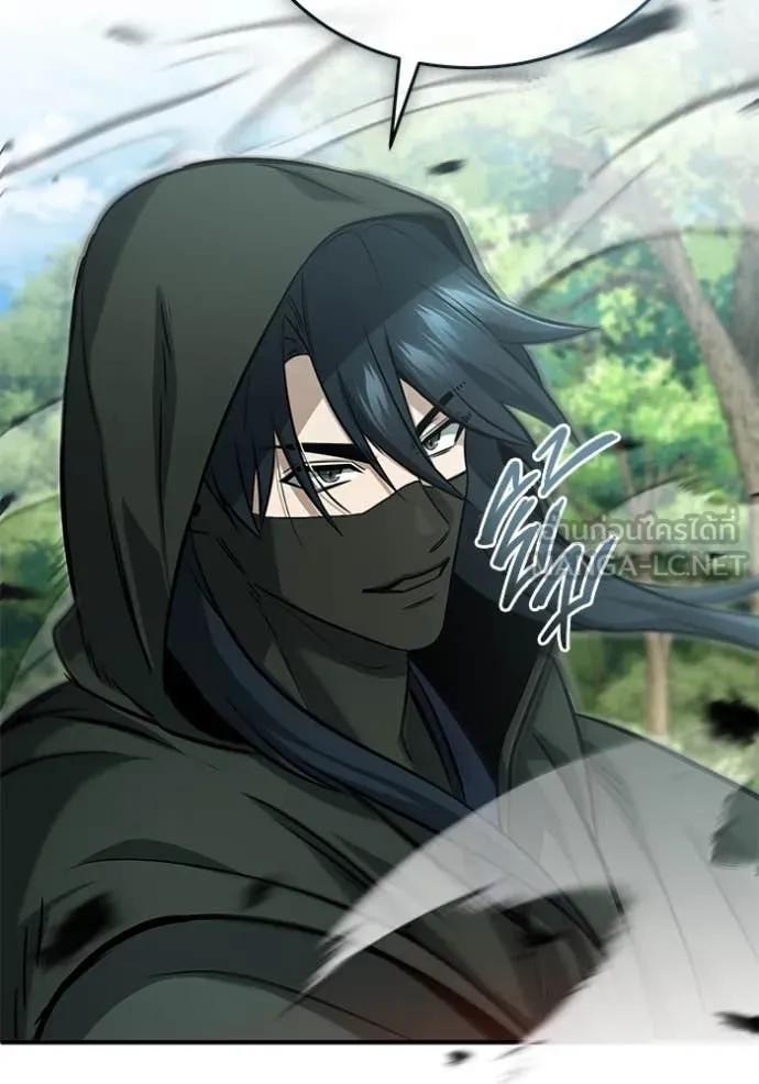 Regressor ตอนที่ 89 69