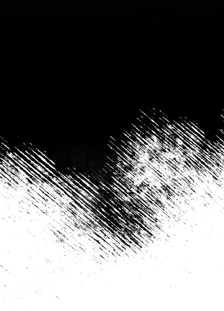 Max Level Player ตอนที่ 89 หน้า 75