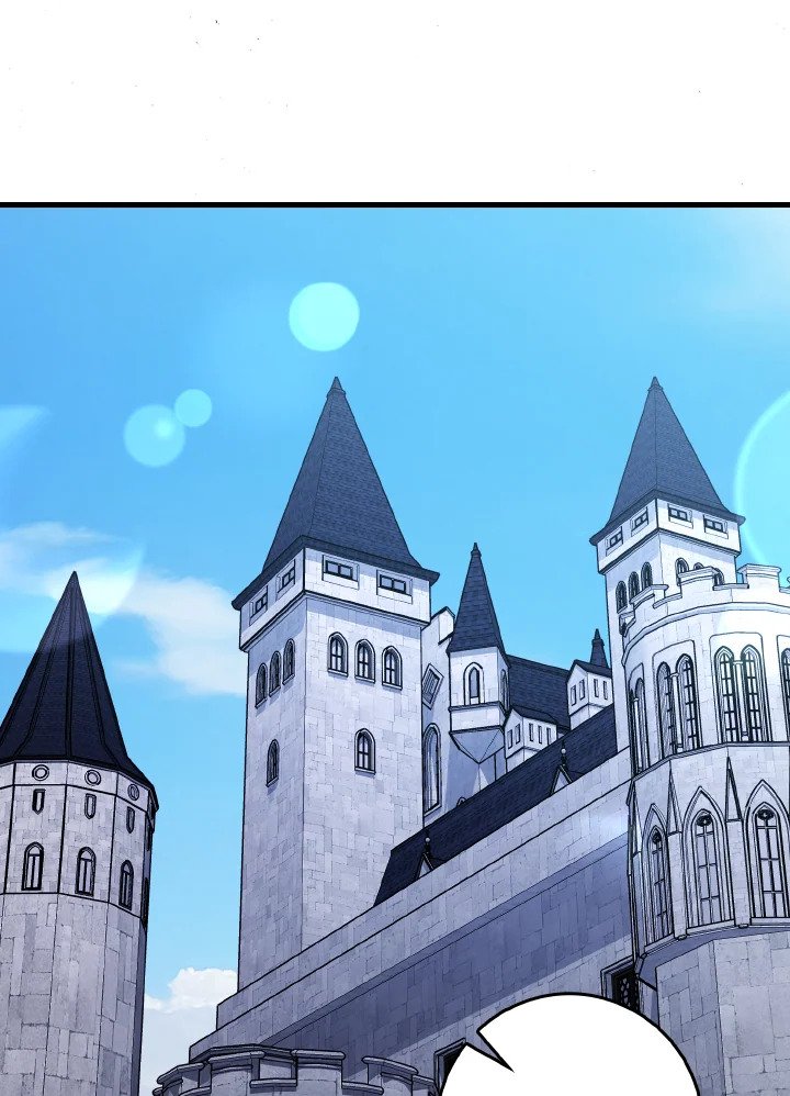 Max Level Player ตอนที่ 89 หน้า 76