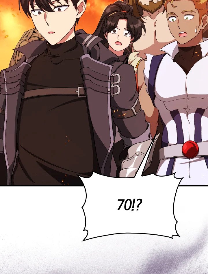 Max Level Player ตอนที่ 89 หน้า 96