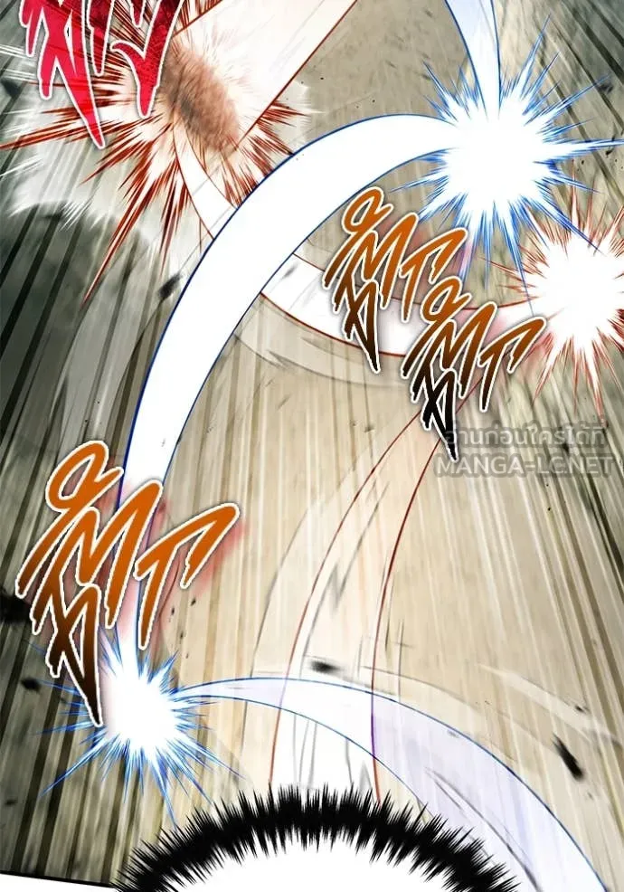 Regressor ตอนที่ 89 99