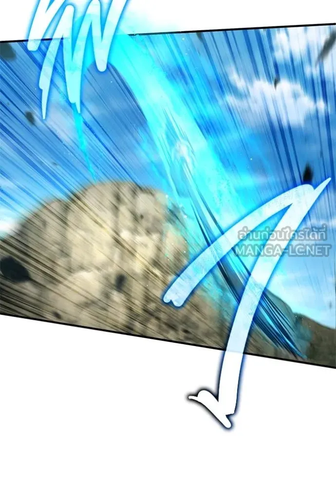 Regressor ตอนที่ 89 107