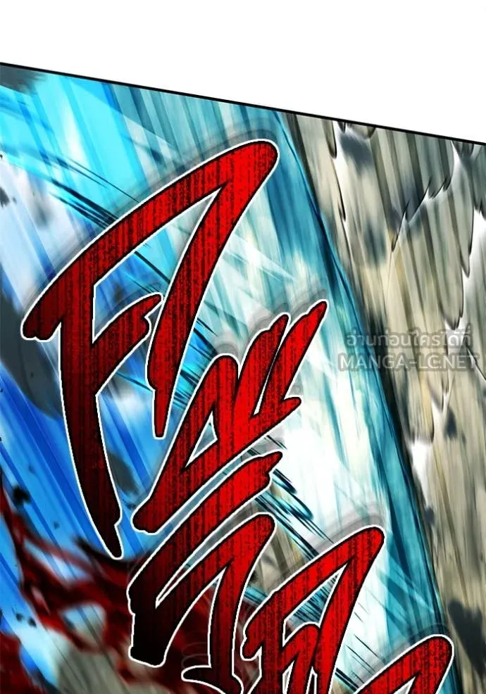 Regressor ตอนที่ 89 108