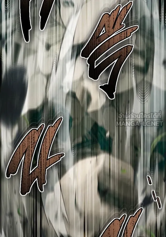 Regressor ตอนที่ 89 115