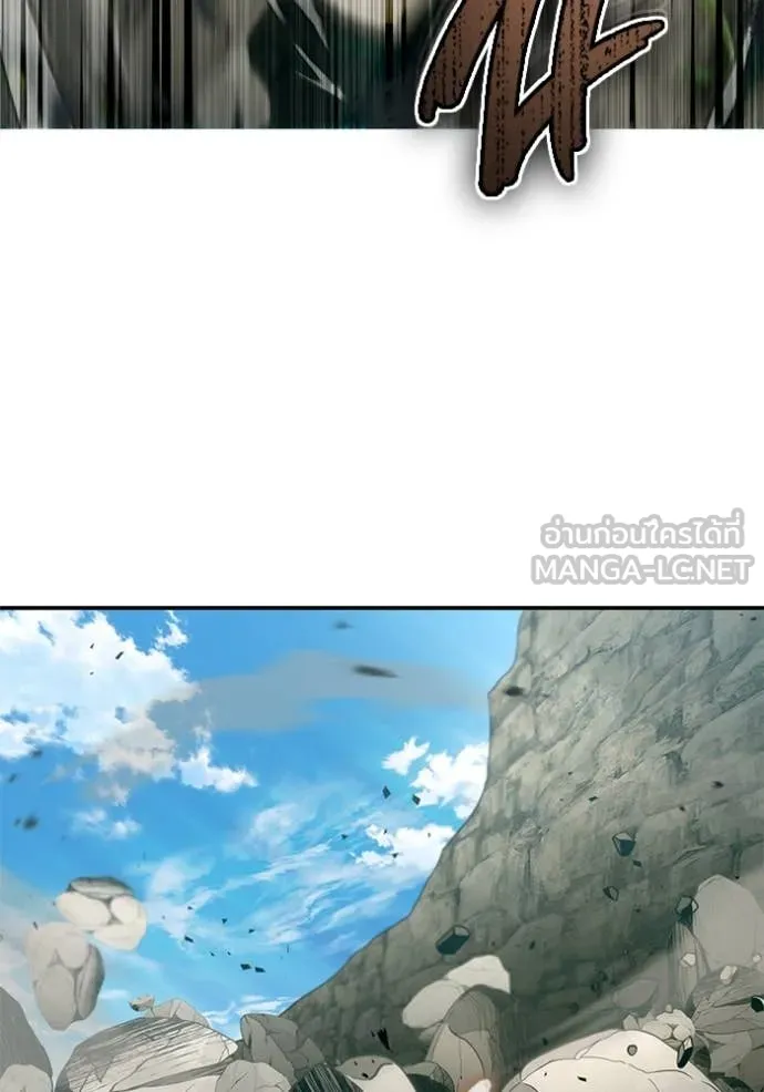 Regressor ตอนที่ 89 116