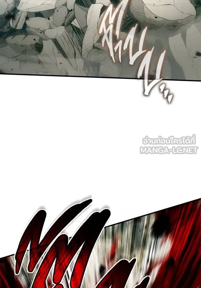 Regressor ตอนที่ 89 117