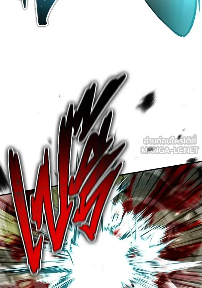 Regressor ตอนที่ 89 123