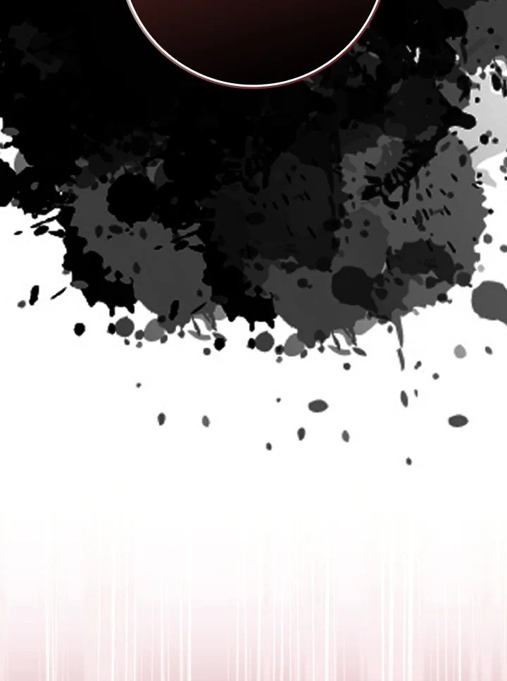 Max Level Player ตอนที่ 90 หน้า 14