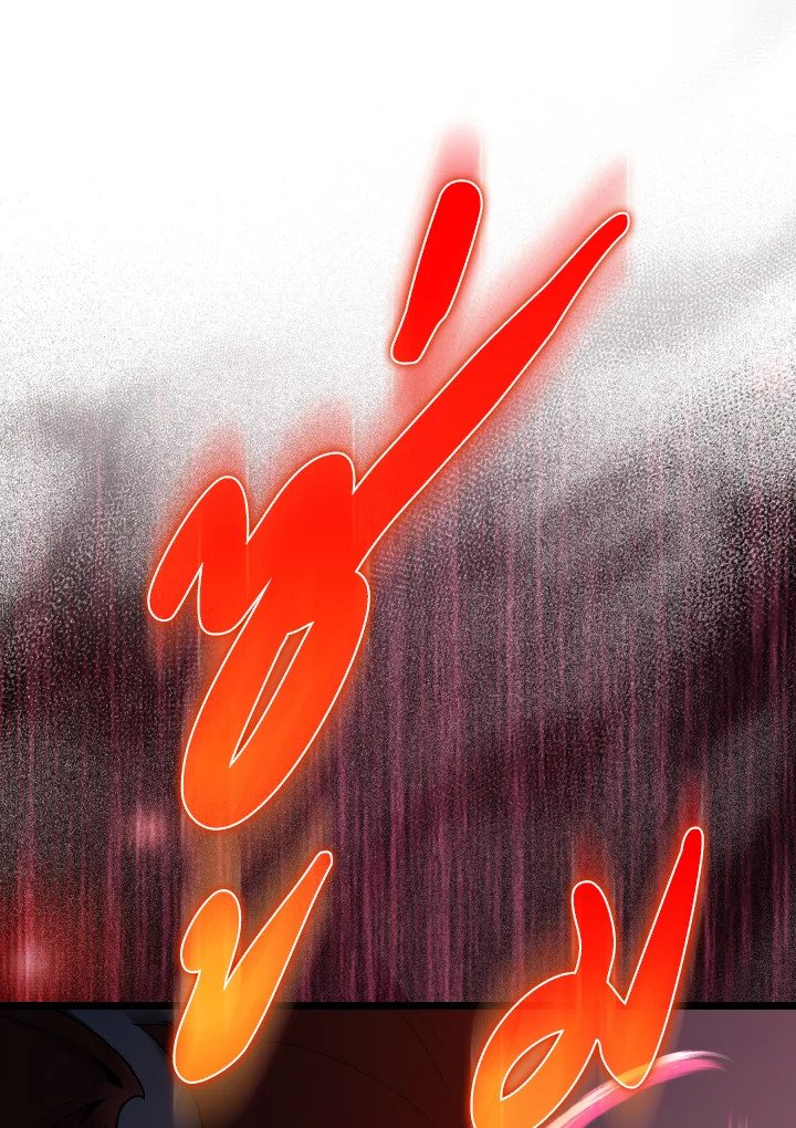 Max Level Player ตอนที่ 90 หน้า 17