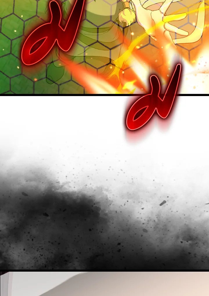 Max Level Player ตอนที่ 90 หน้า 24