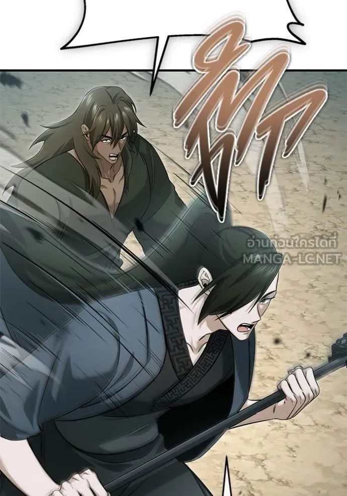 Regressor ตอนที่ 90 29