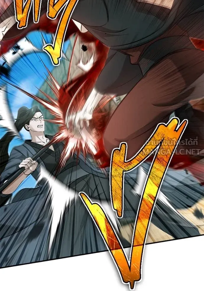 Regressor ตอนที่ 90 31