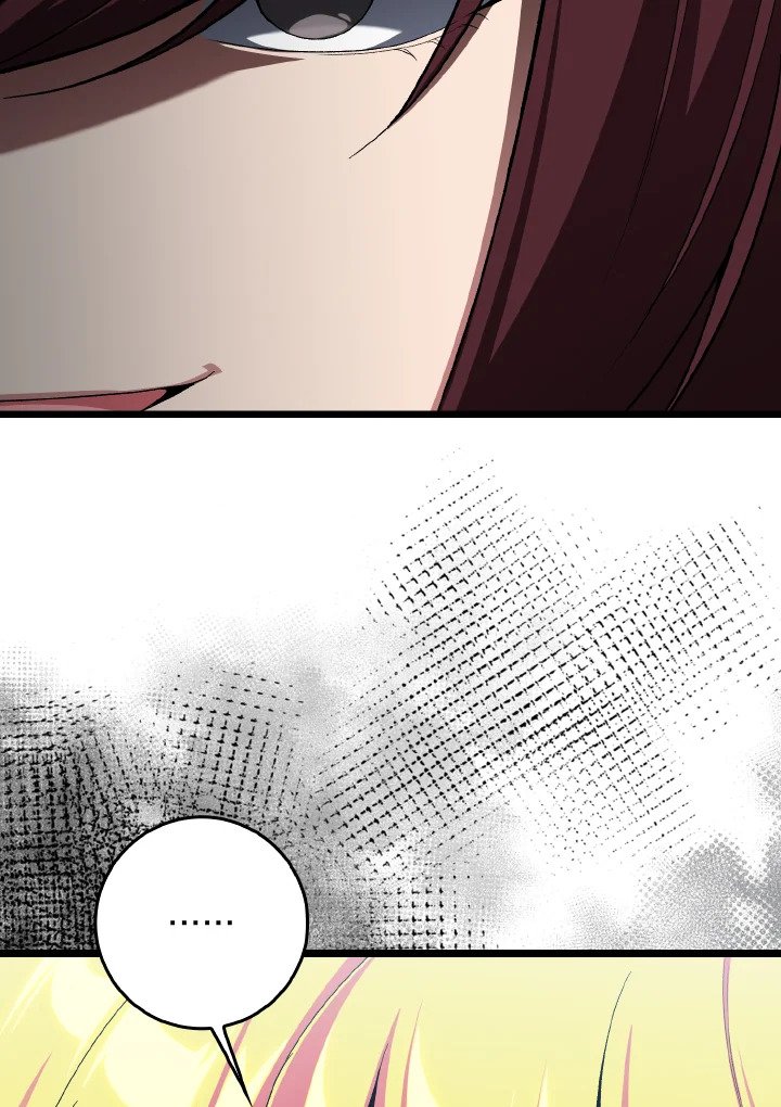 Max Level Player ตอนที่ 90 หน้า 33