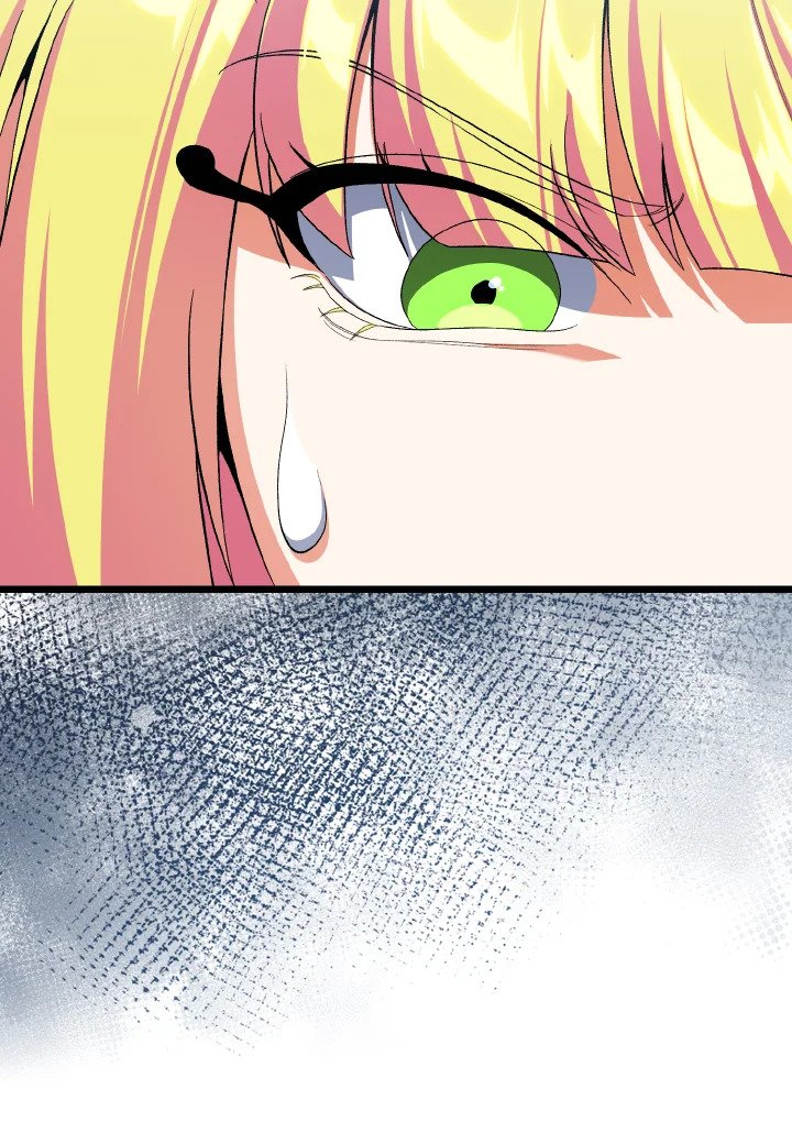 Max Level Player ตอนที่ 90 หน้า 34