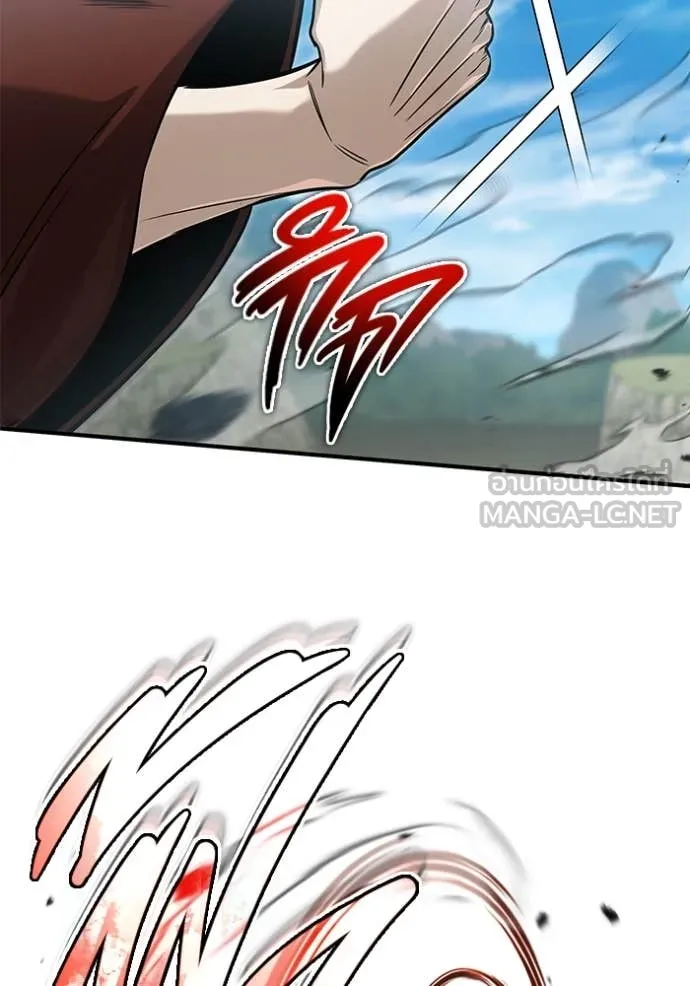 Regressor ตอนที่ 90 62