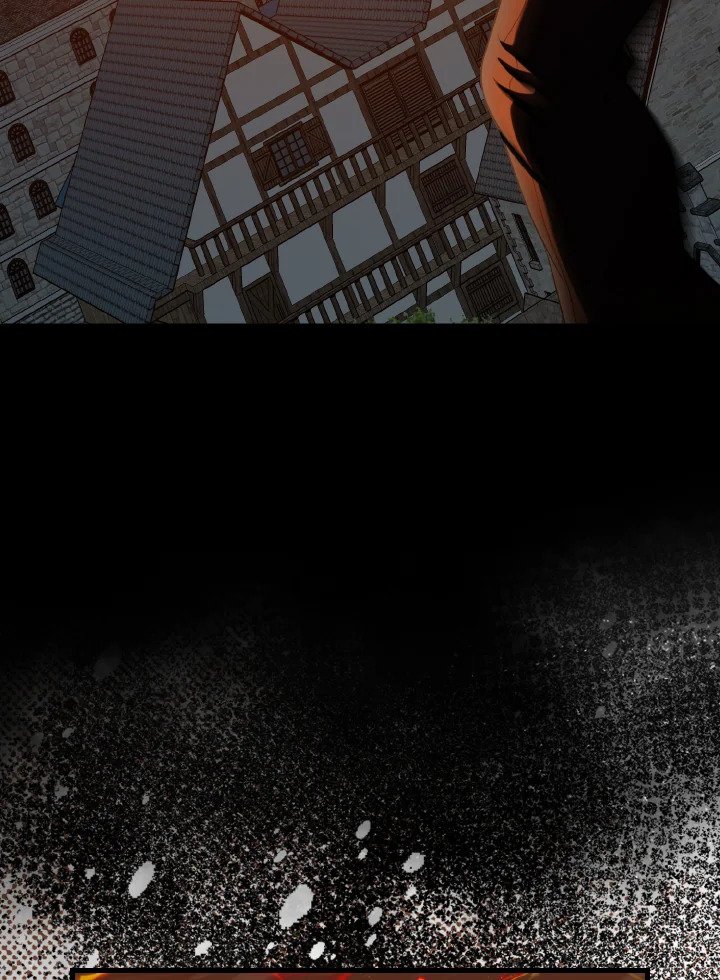 Max Level Player ตอนที่ 90 หน้า 71