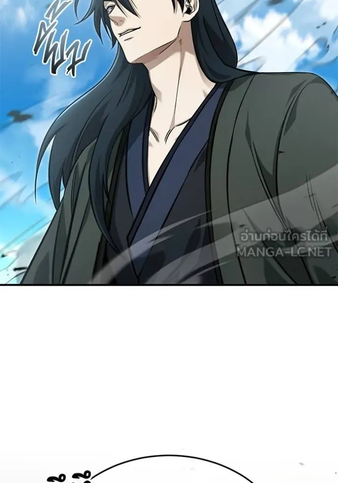 Regressor ตอนที่ 90 72