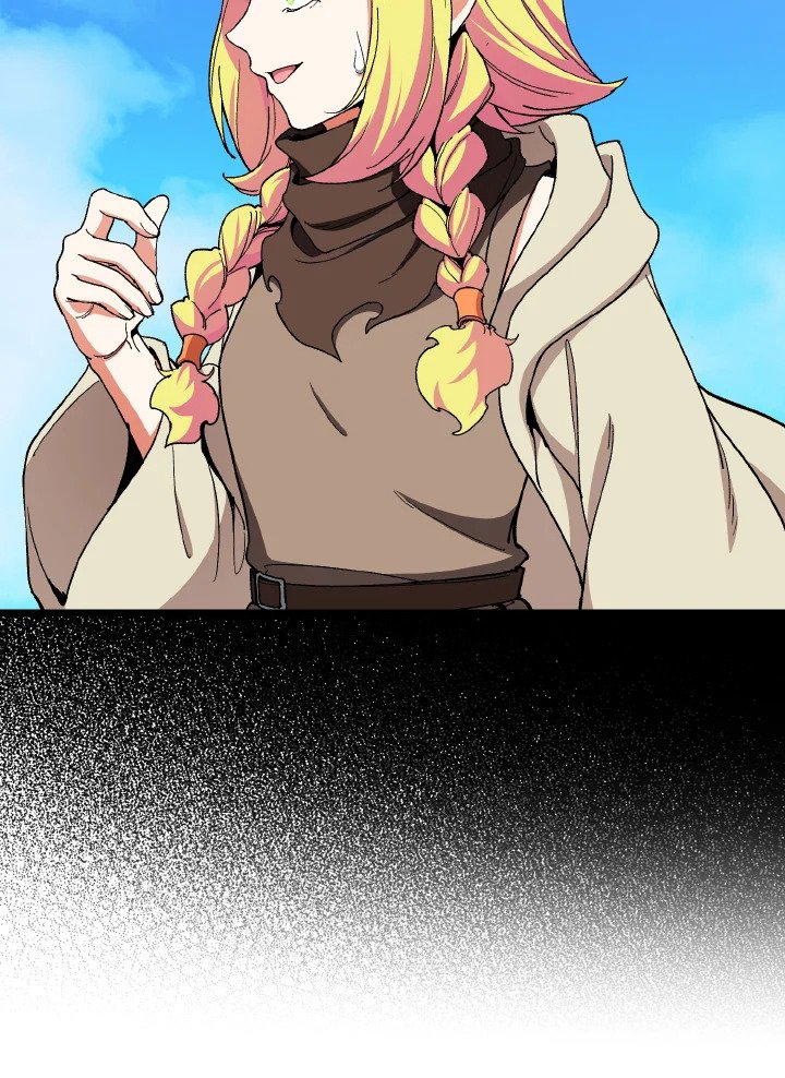 Max Level Player ตอนที่ 90 หน้า 78