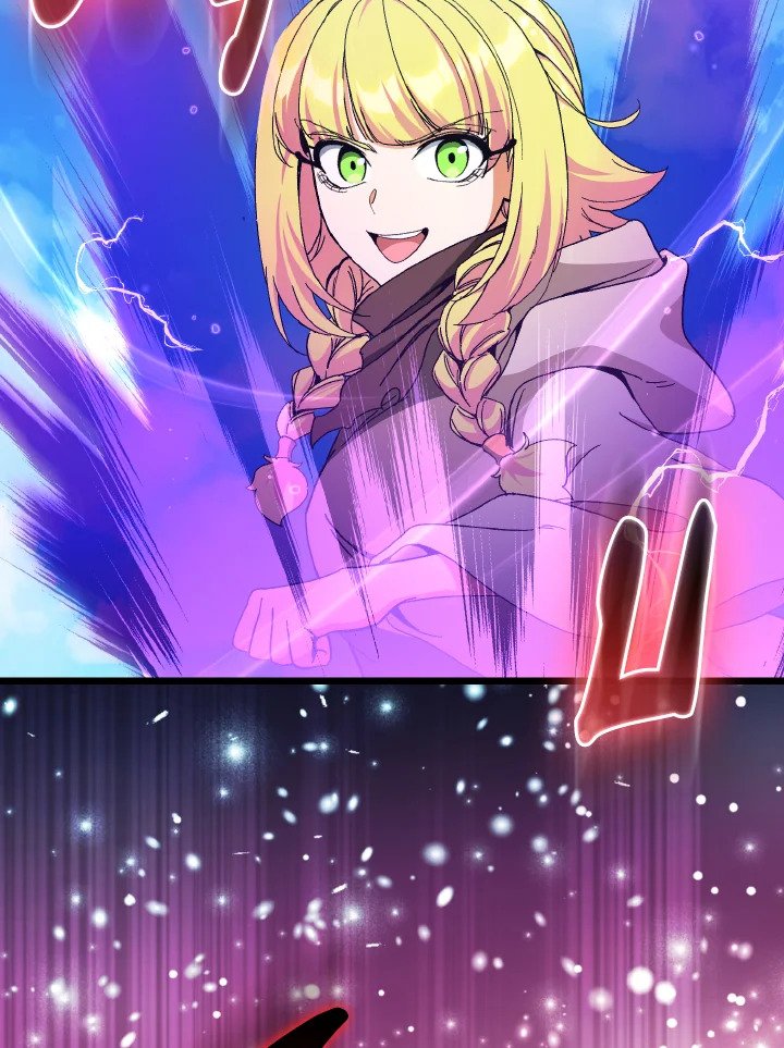 Max Level Player ตอนที่ 90 หน้า 95