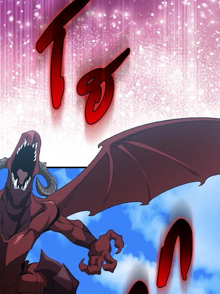 Max Level Player ตอนที่ 90 หน้า 96