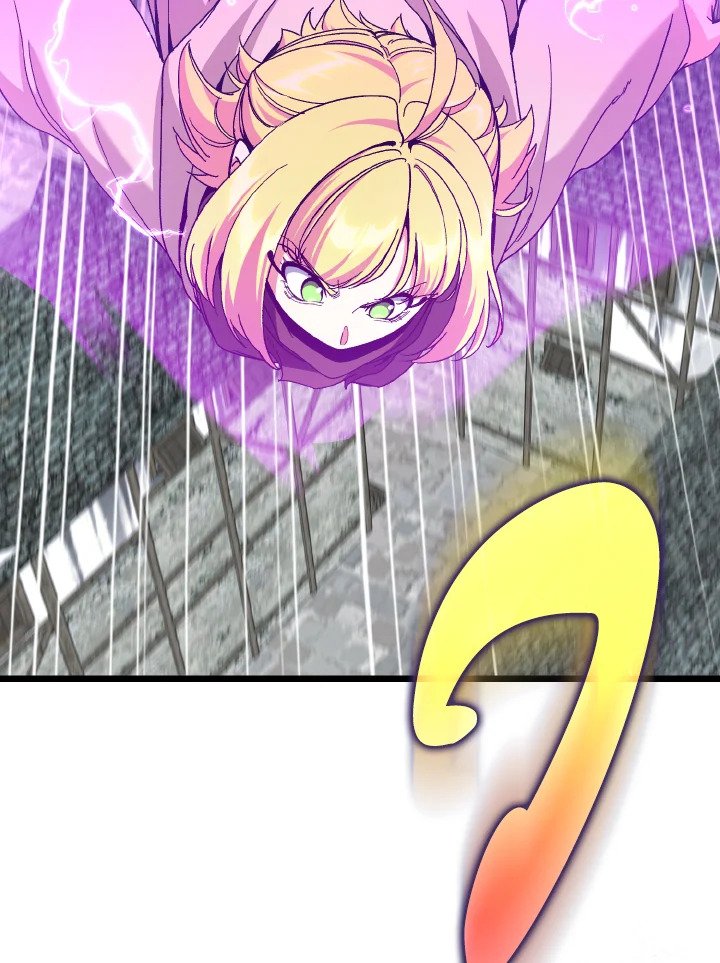 Max Level Player ตอนที่ 90 หน้า 99