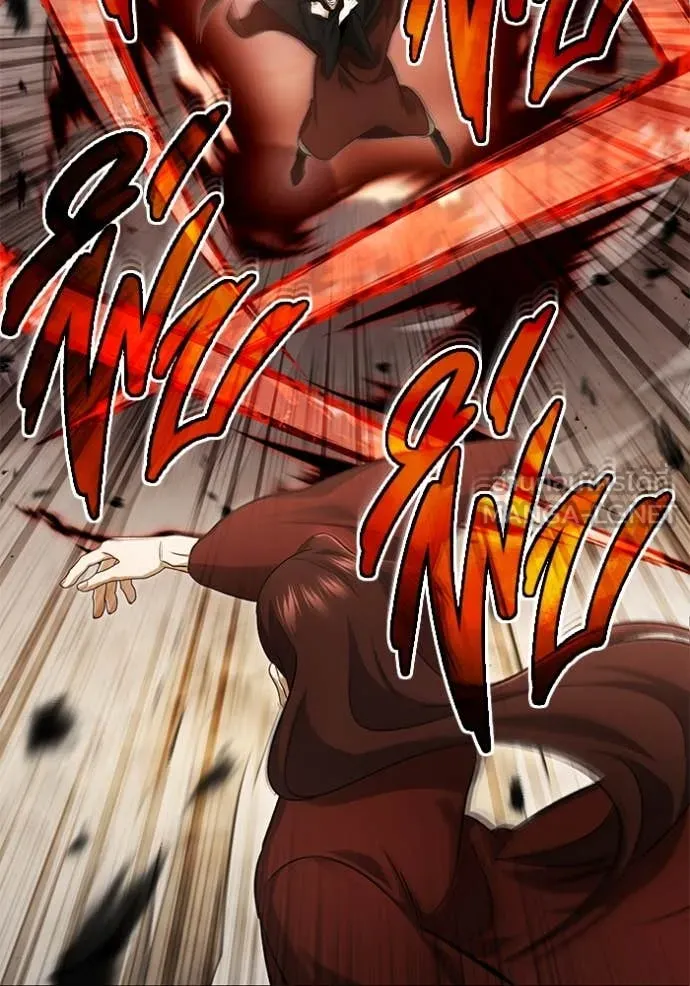 Regressor ตอนที่ 90 99