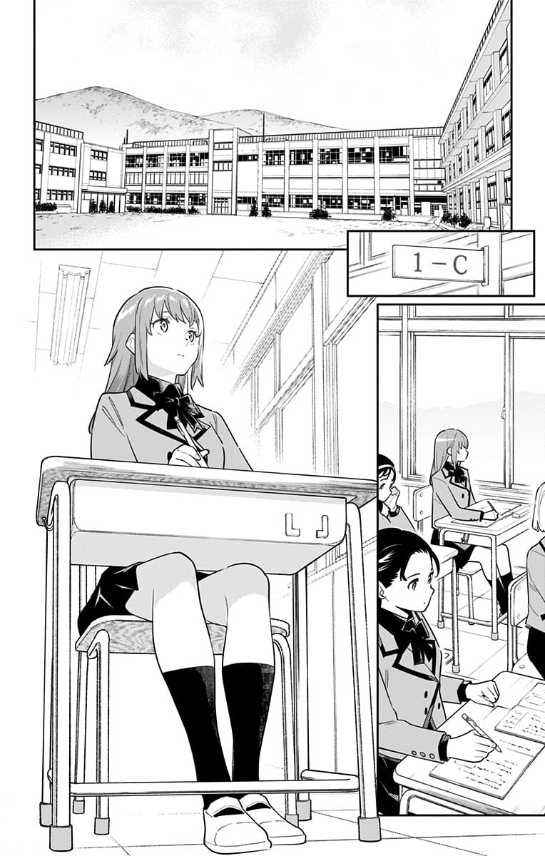 Mato Seihei no Slave ตอนที่ 90 หน้า 10