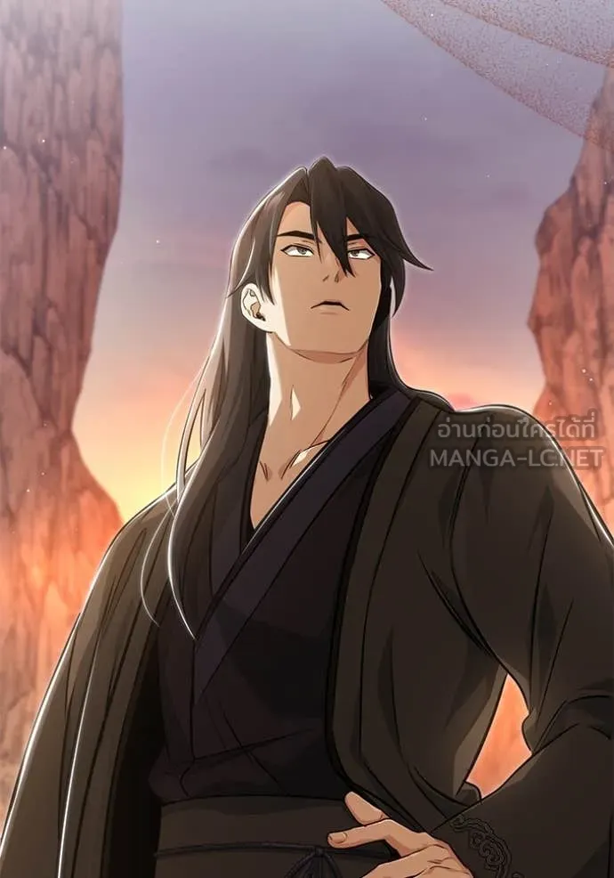 Regressor ตอนที่ 90 119