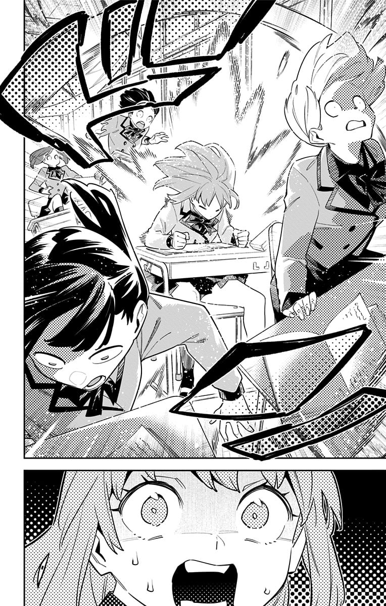 Mato Seihei no Slave ตอนที่ 90 หน้า 12