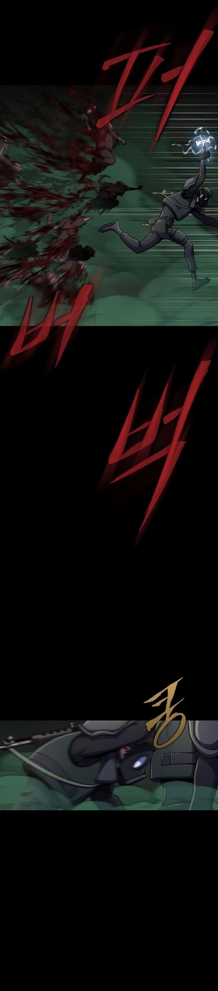 Steel-Eating Player ตอนที่ 9 หน้า 45