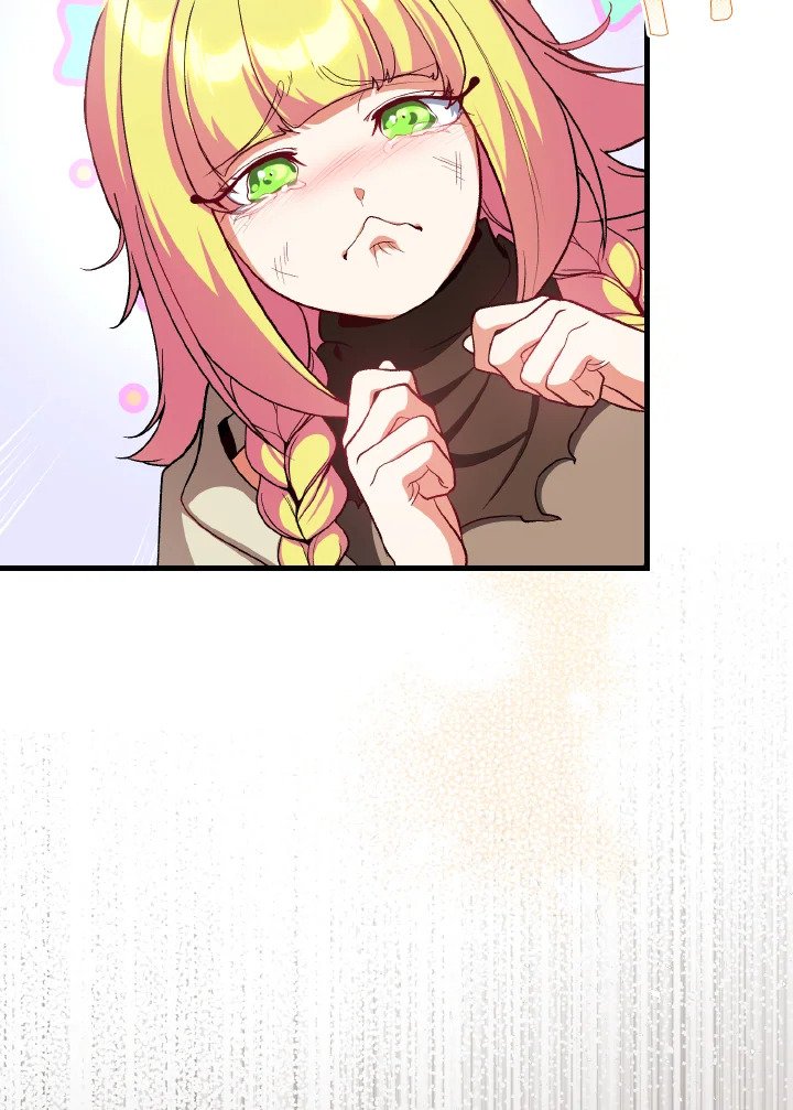 Max Level Player ตอนที่ 91 หน้า 10