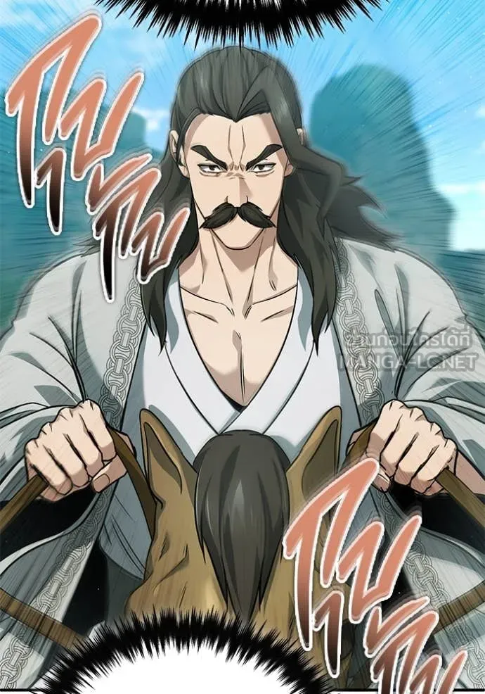 Regressor ตอนที่ 91 15