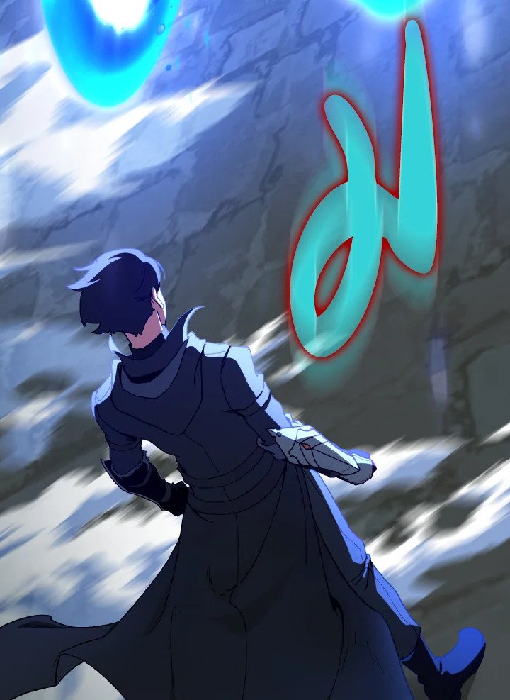 Max Level Player ตอนที่ 91 หน้า 33