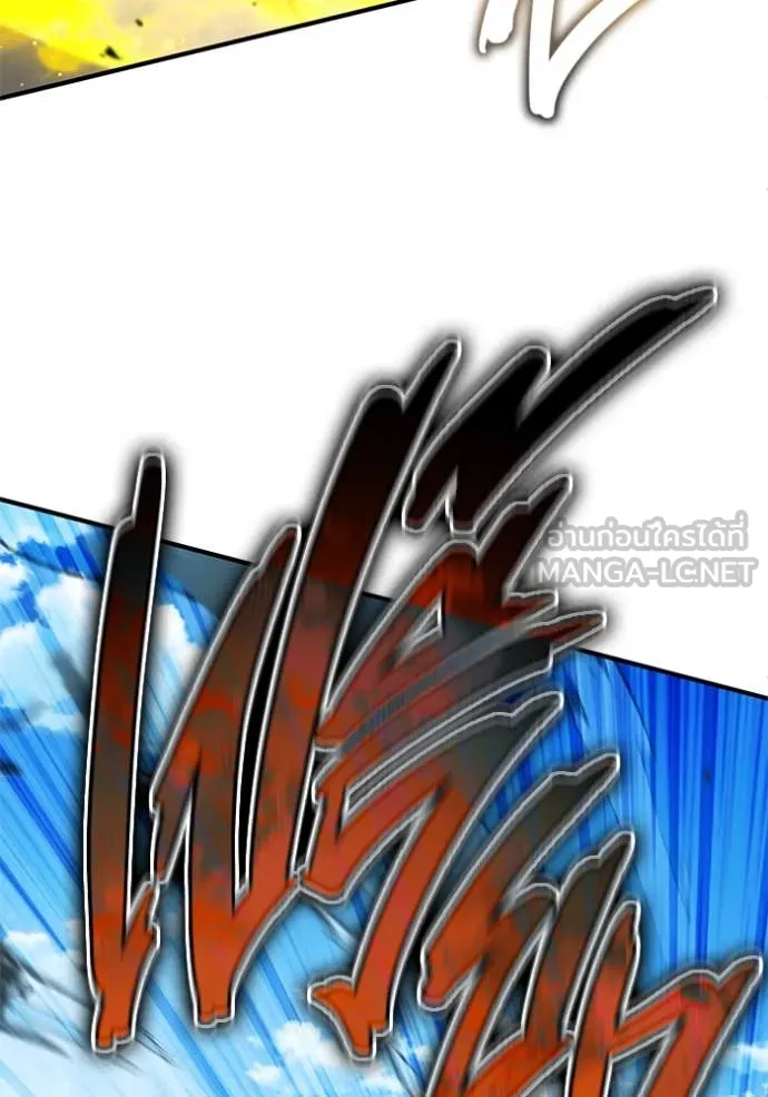 Regressor ตอนที่ 91 89