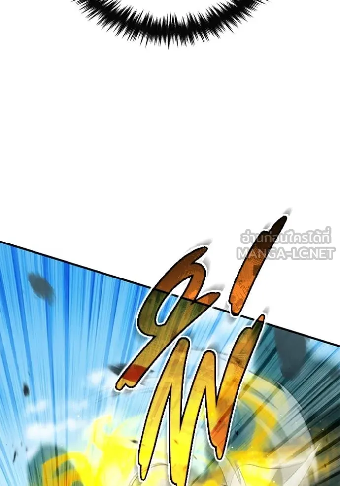 Regressor ตอนที่ 91 91