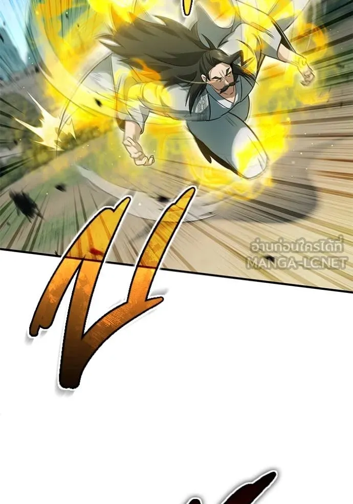 Regressor ตอนที่ 91 92