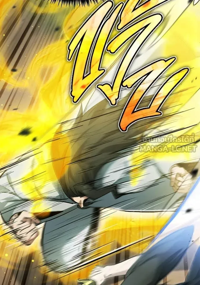 Regressor ตอนที่ 91 94