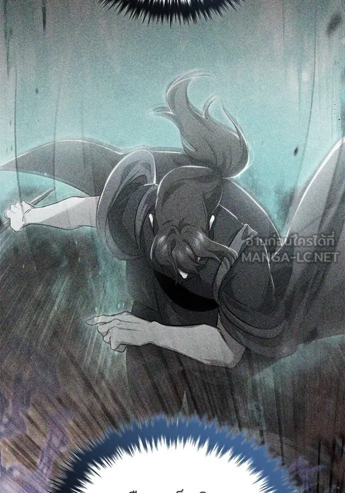 Regressor ตอนที่ 91 98