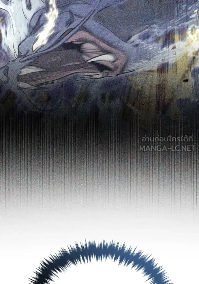 Regressor ตอนที่ 91 100