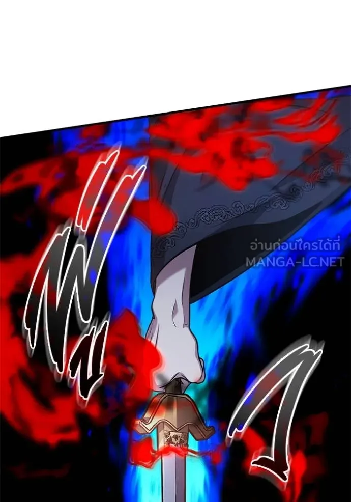 Regressor ตอนที่ 91 102