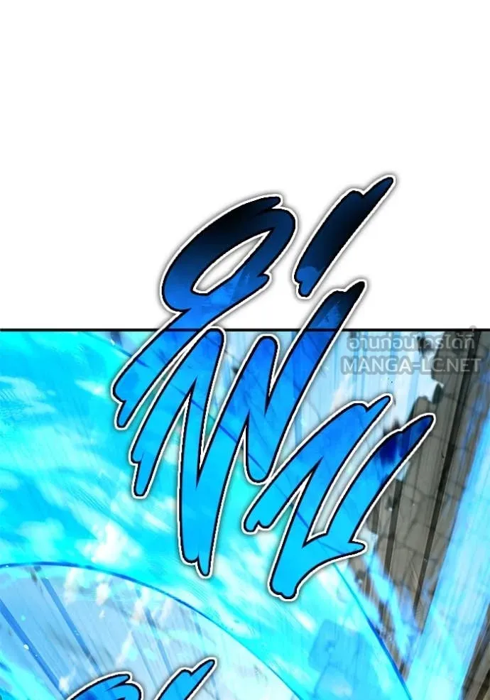 Regressor ตอนที่ 91 108