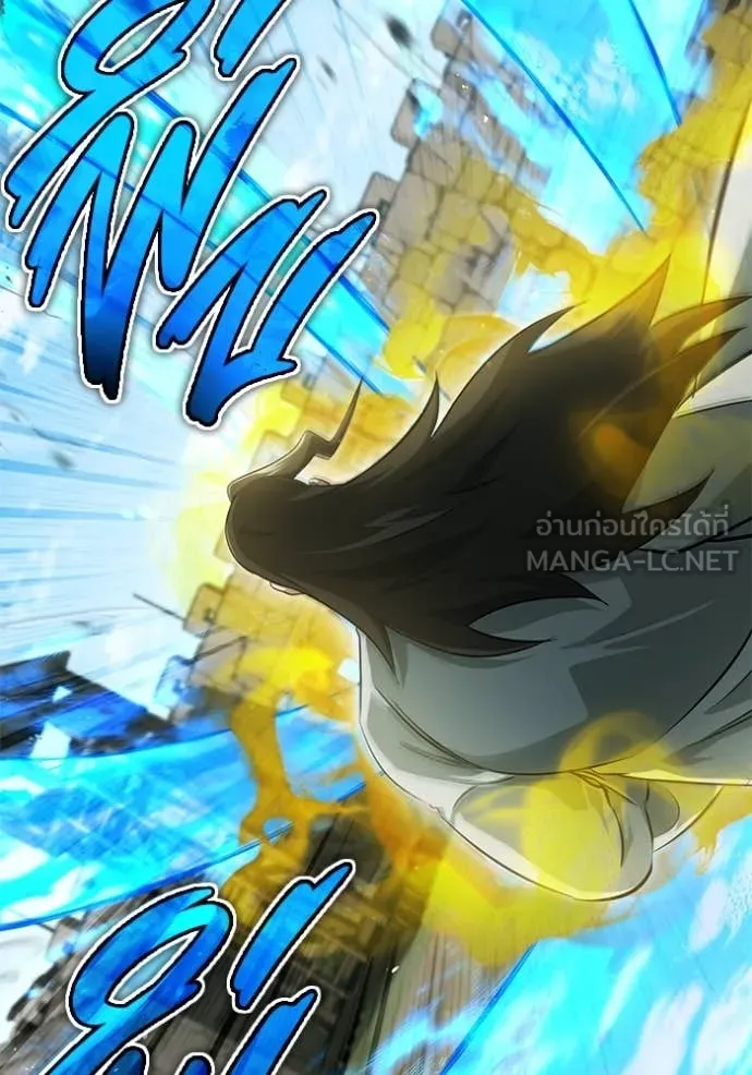 Regressor ตอนที่ 91 109