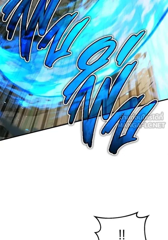 Regressor ตอนที่ 91 110