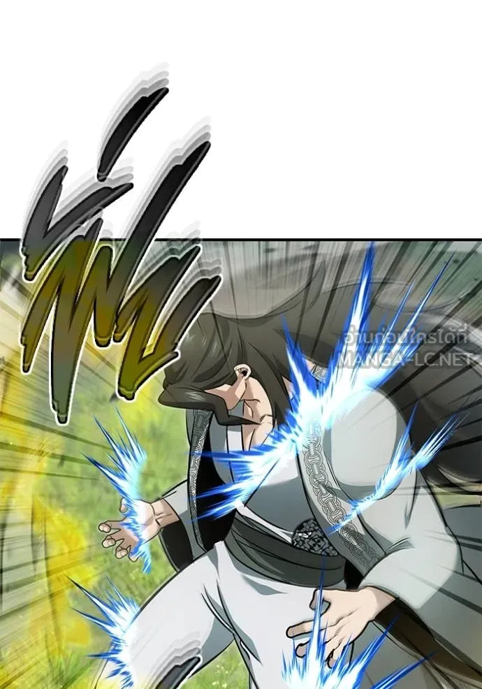 Regressor ตอนที่ 91 112