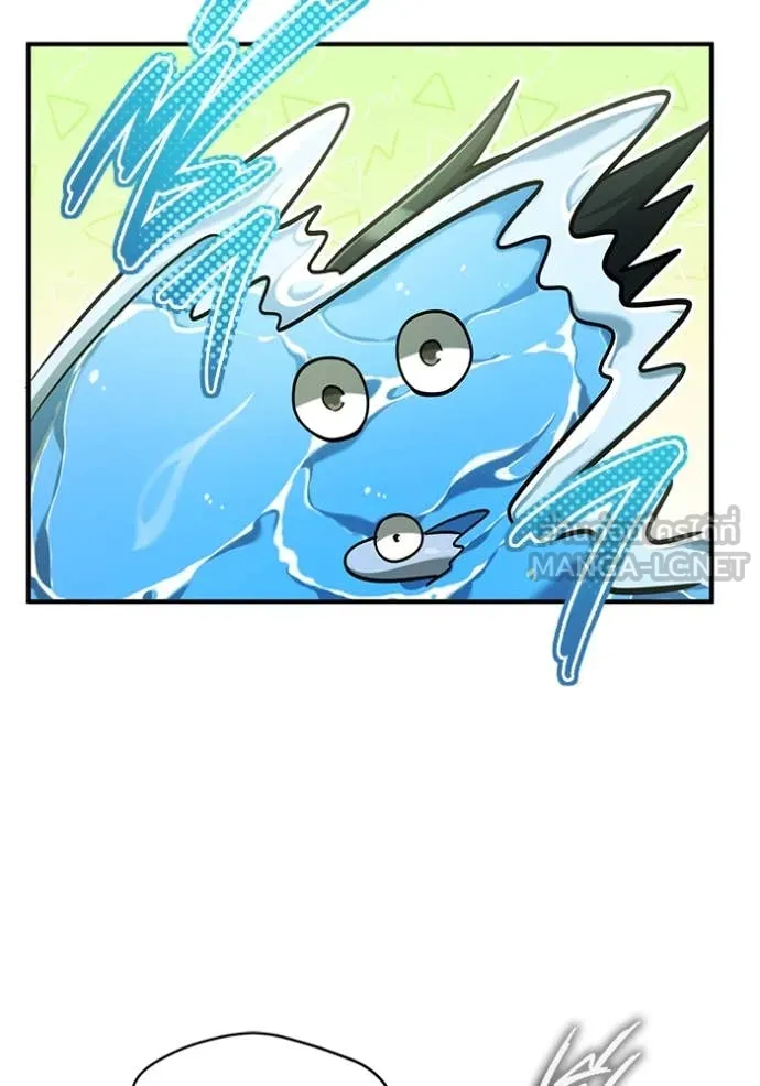 Regressor ตอนที่ 92 9