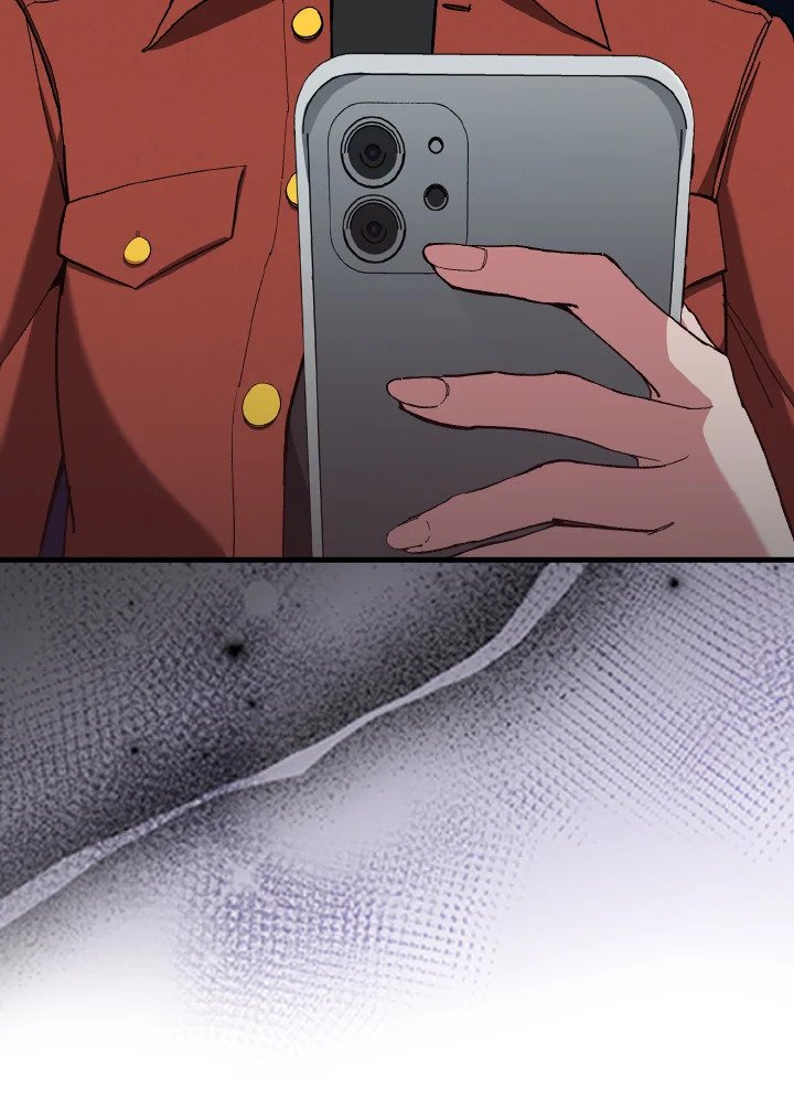 Max Level Player ตอนที่ 92 หน้า 26