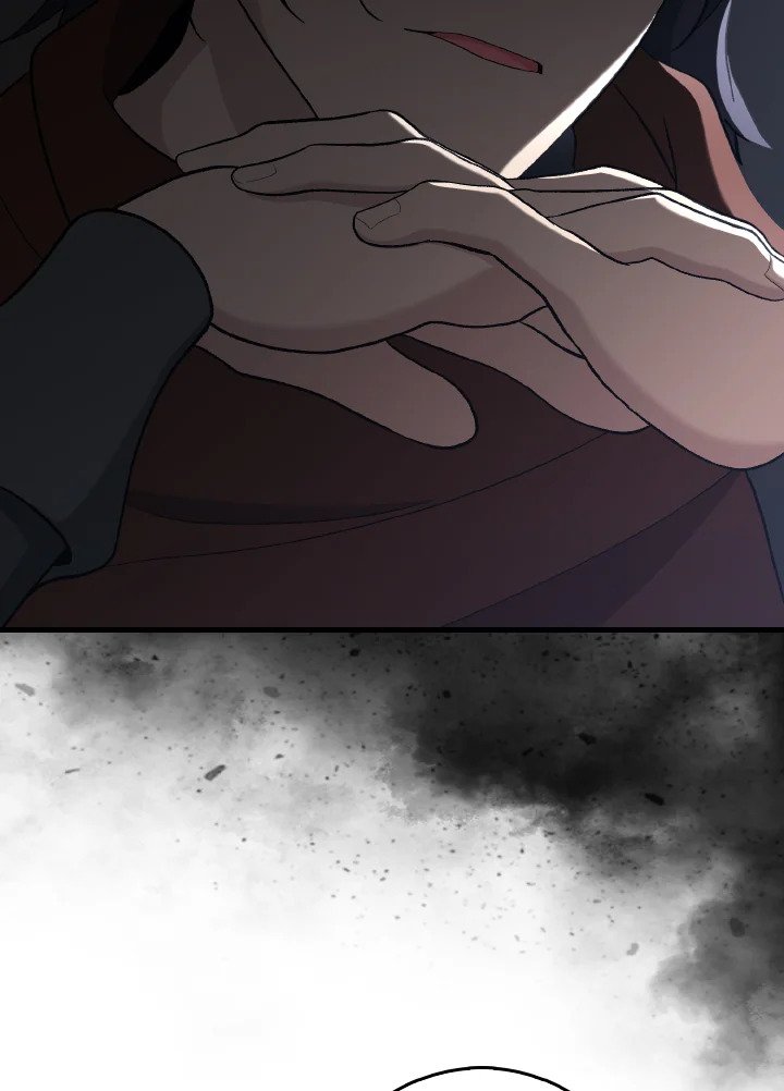 Max Level Player ตอนที่ 92 หน้า 30