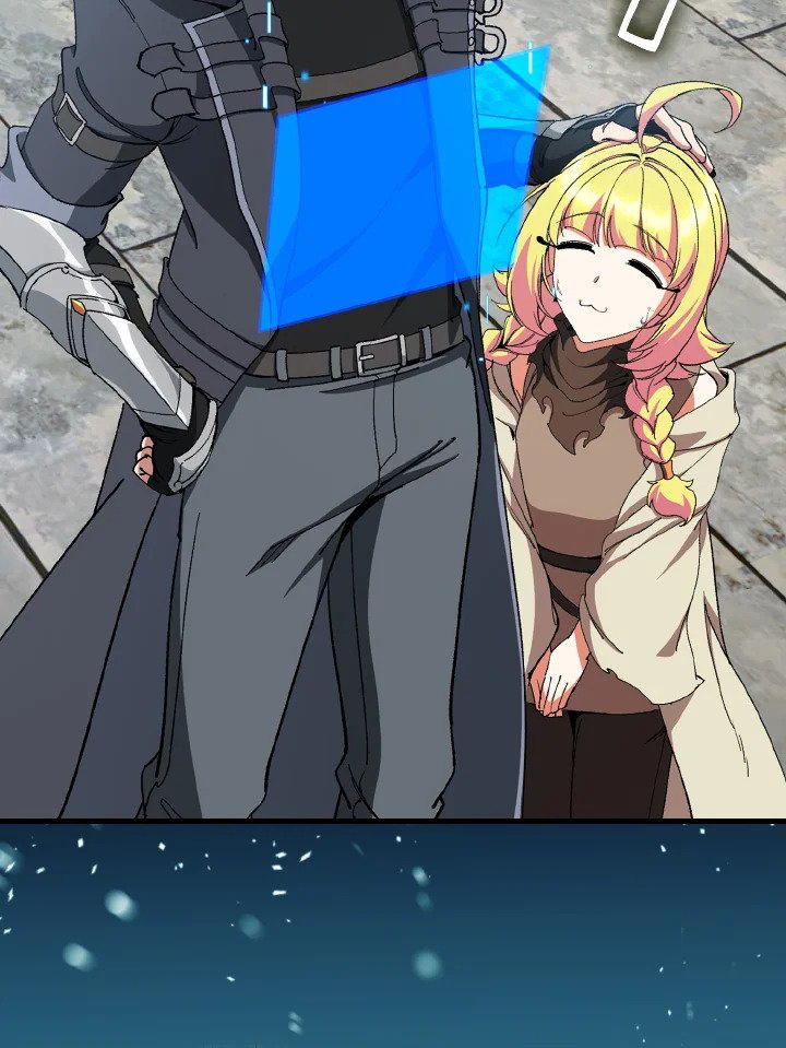 Max Level Player ตอนที่ 92 หน้า 54