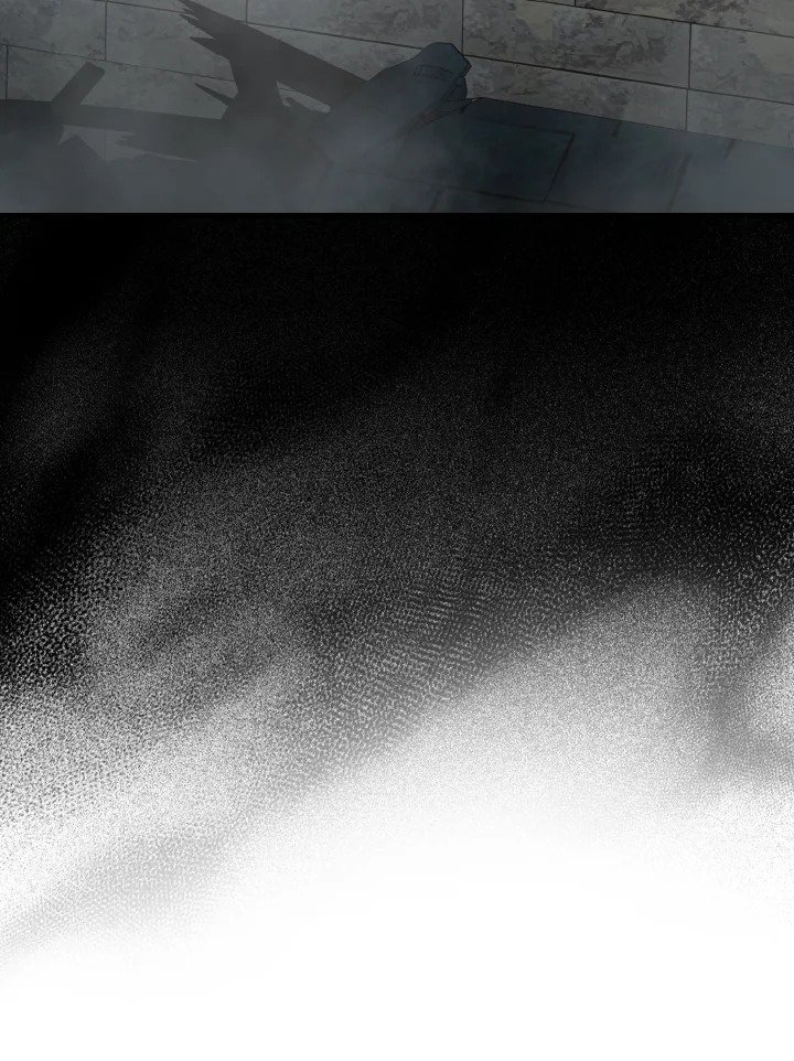 Max Level Player ตอนที่ 92 หน้า 60